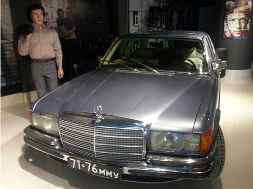 Полицейские Машины Мира №22 Mercedes-Benz 450 SEL