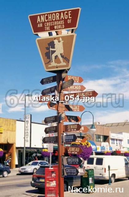 Автолегенды СССР - График выхода и обсуждение