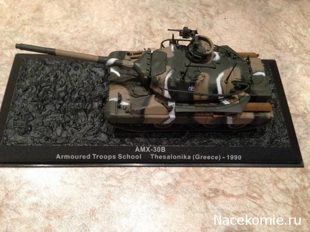 Фото наших коллекций бронетехники