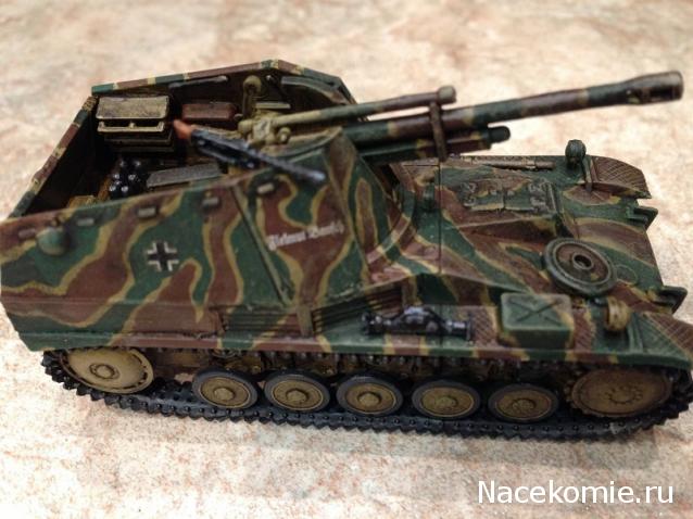 Фото наших коллекций бронетехники