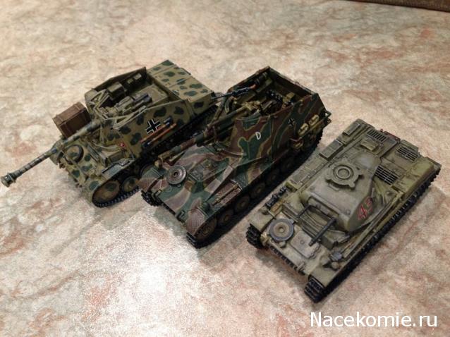 Фото наших коллекций бронетехники