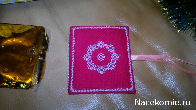 Новогодний рукодельный сюрпризник 2014