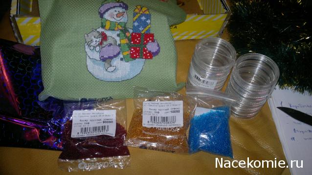 Новогодний рукодельный сюрпризник 2014