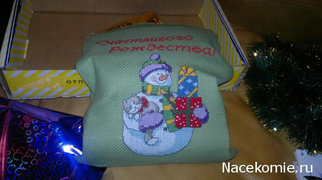 Новогодний рукодельный сюрпризник 2014