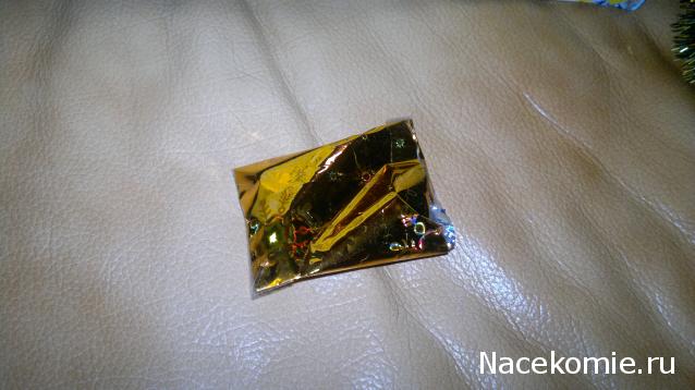 Новогодний рукодельный сюрпризник 2014