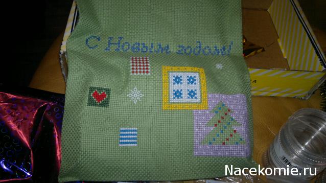 Новогодний рукодельный сюрпризник 2014
