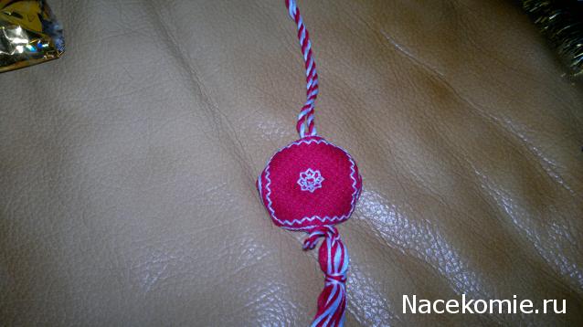 Новогодний рукодельный сюрпризник 2014