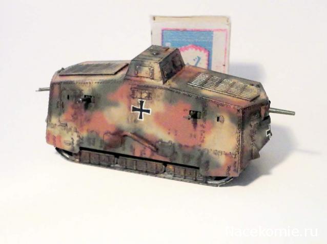 Фото наших коллекций бронетехники