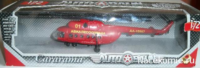 Разбор полетов. Беседы про авиацию.