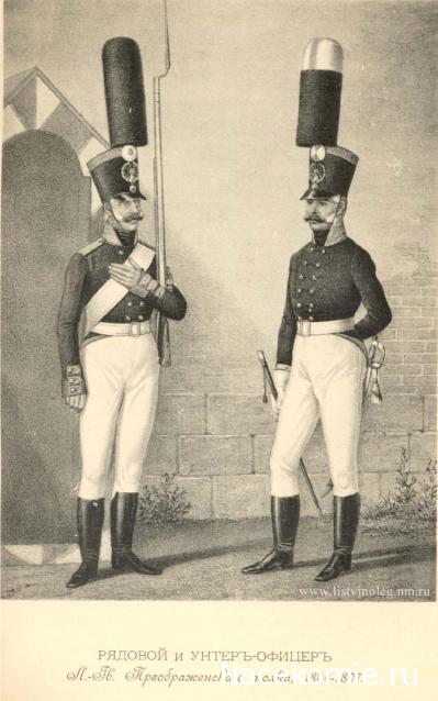 Другие воины разных эпох в миниатюре: фото, обсуждение