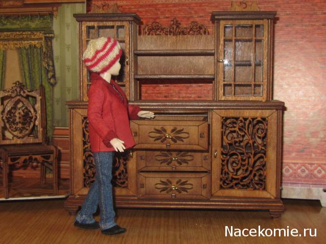 EVAdoll - Дыхание Индии