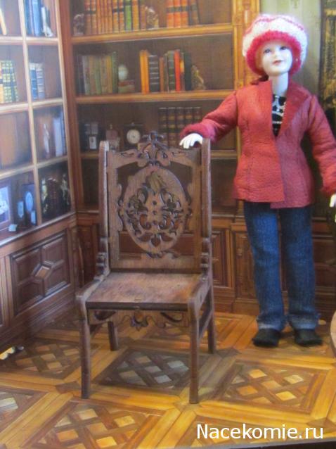 EVAdoll - Дыхание Индии