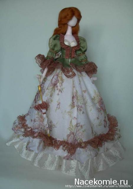 EVAdoll - Дыхание Индии