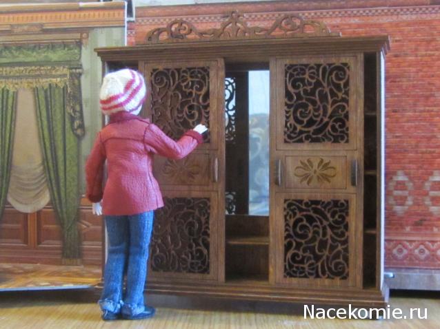 EVAdoll - Дыхание Индии