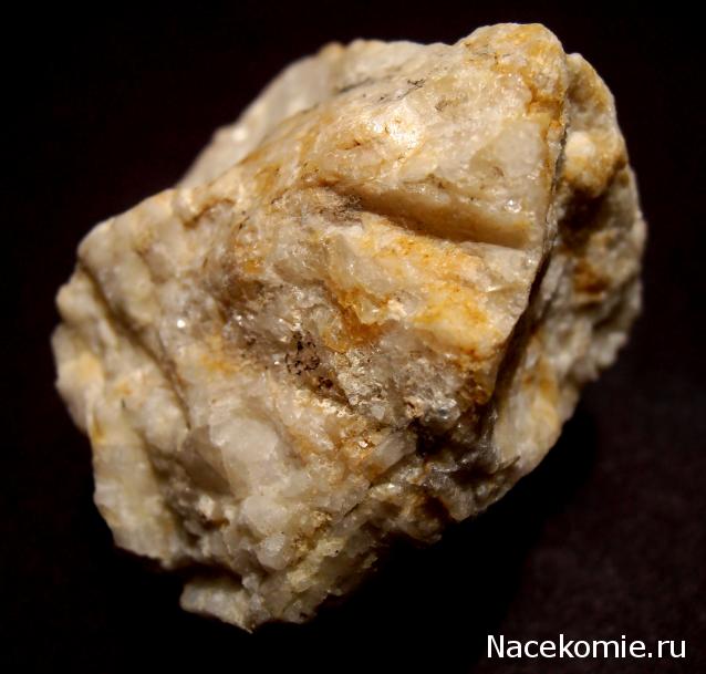 Минералы Сокровища Земли №13 - Альбит