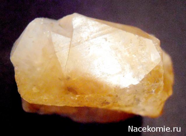 Минералы Сокровища Земли №12 - Цитрин