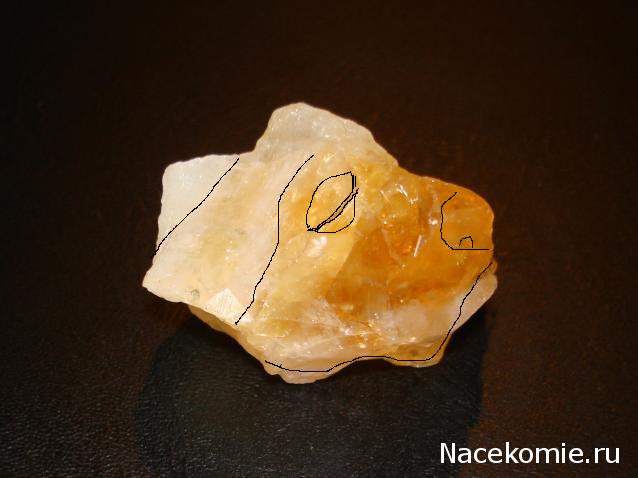 Минералы Сокровища Земли №12 - Цитрин