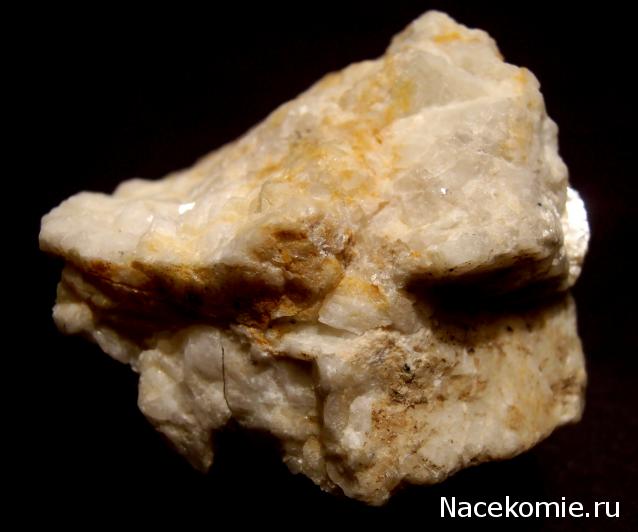 Минералы Сокровища Земли №13 - Альбит