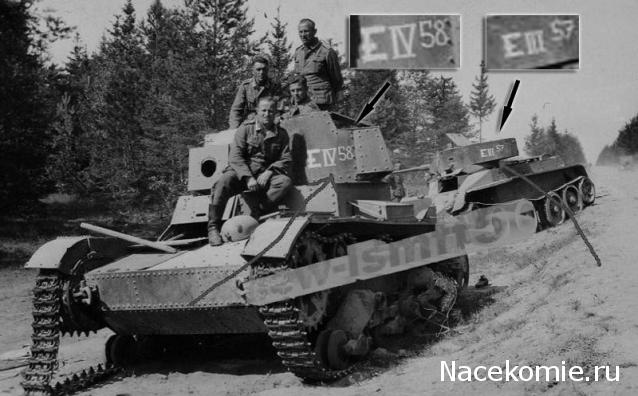 Русские Танки - График Выхода и обсуждение