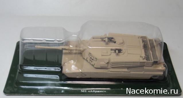 Русские Танки - График Выхода и обсуждение