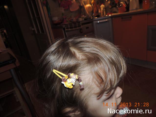 Dagdja - Приключения веселой вдовы