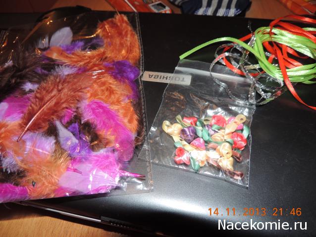 Dagdja - Приключения веселой вдовы