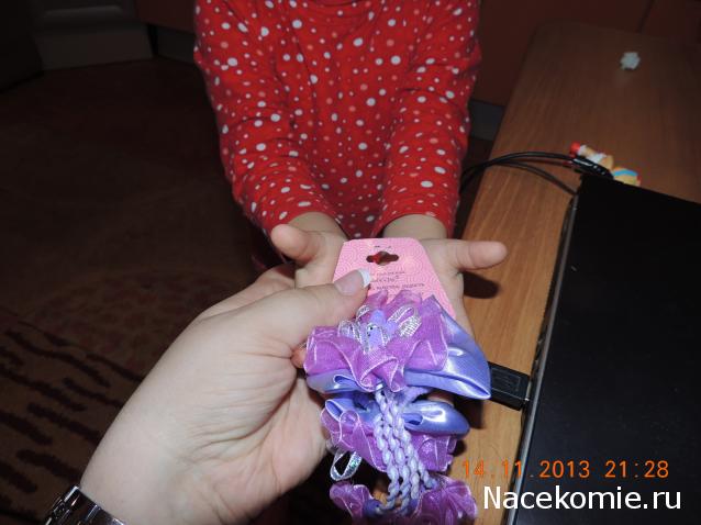 Dagdja - Приключения веселой вдовы