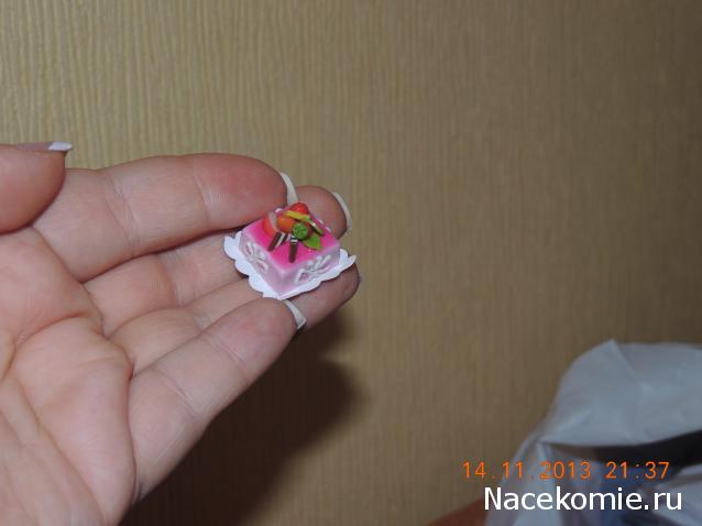 Dagdja - Приключения веселой вдовы