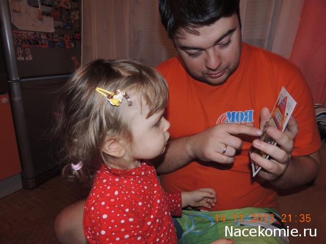 Dagdja - Приключения веселой вдовы