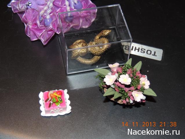 Dagdja - Приключения веселой вдовы