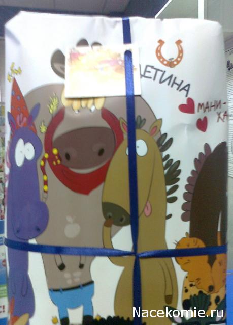 Новогодний рукодельный сюрпризник 2014