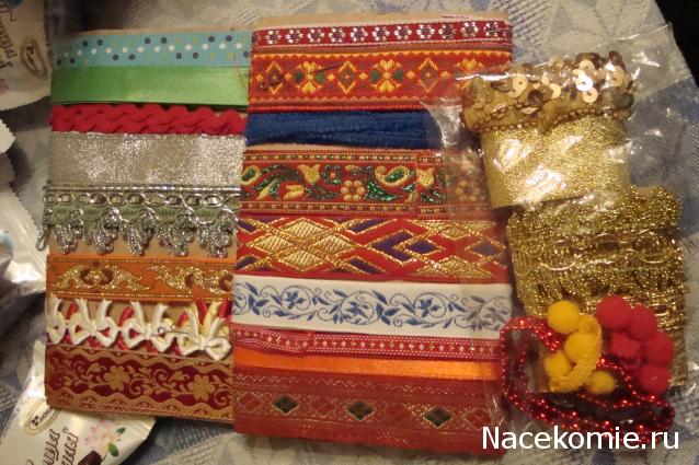 Куклы в Народных Костюмах – Игра "Подарки Снегурочек"