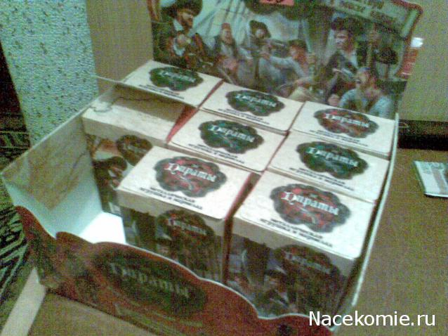 Другие воины разных эпох в миниатюре: фото, обсуждение