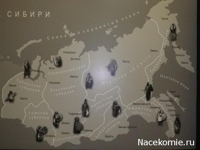 Куклы в народных костюмах №47 Кукла в эвенкийском зимнем костюме