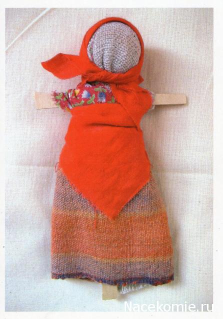 Куклы в народных костюмах – Народная игрушка