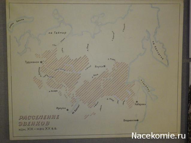 Куклы в народных костюмах №47 Кукла в эвенкийском зимнем костюме