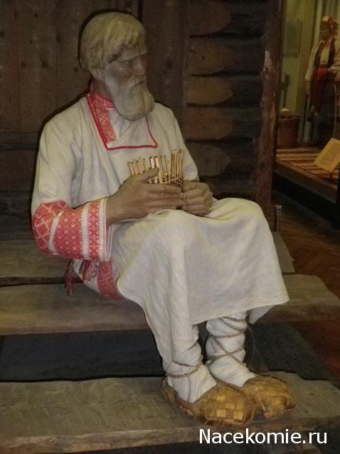 Куклы в народных костюмах №91 Кукла в коми-пермяцком женском костюме