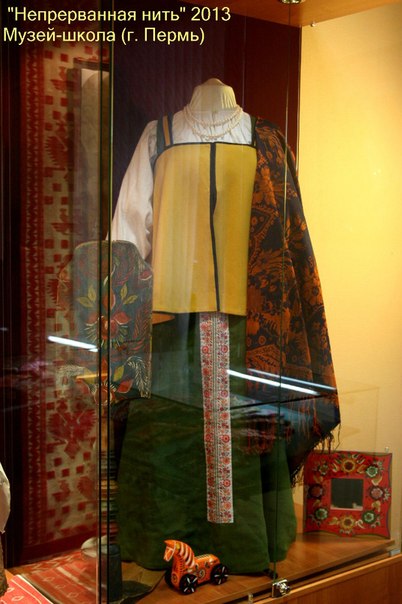 Куклы в народных костюмах №18 Кукла в повседневном костюме Пермской губернии