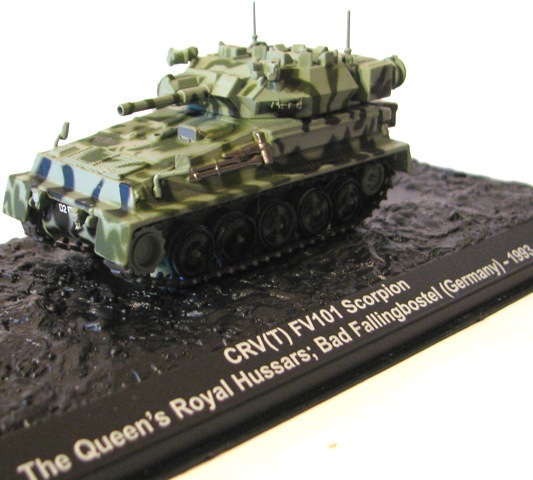 Фото наших коллекций бронетехники