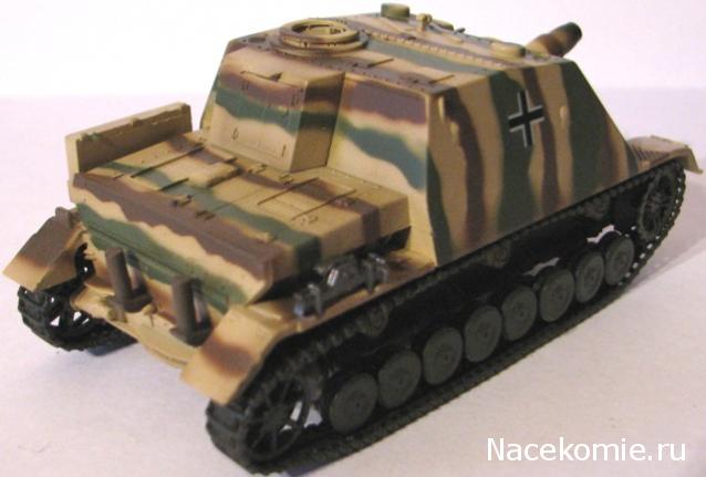 Фото наших коллекций бронетехники