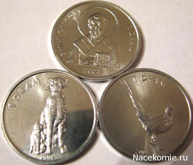 Коллекции пользователей. Нумизматика и бонистика