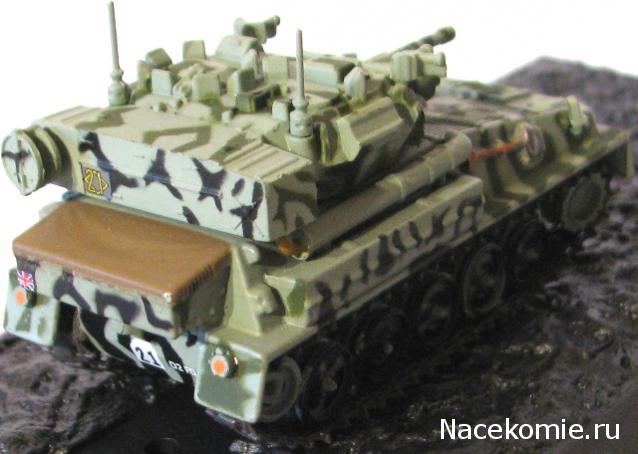 Фото наших коллекций бронетехники