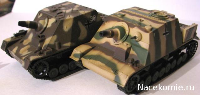 Фото наших коллекций бронетехники