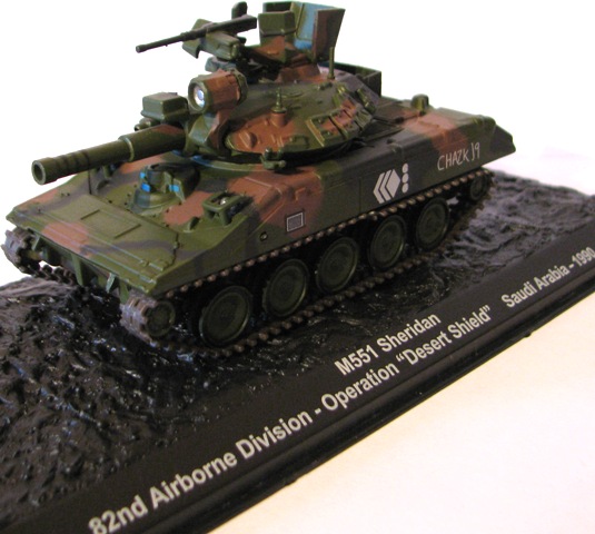 Фото наших коллекций бронетехники