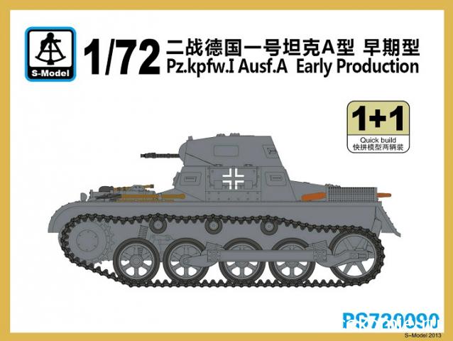 Анонсы и новости БТТ в 1/72