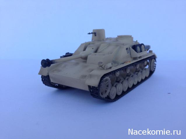 Фото наших коллекций бронетехники