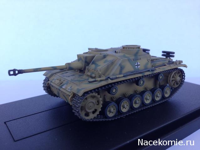 Фото наших коллекций бронетехники