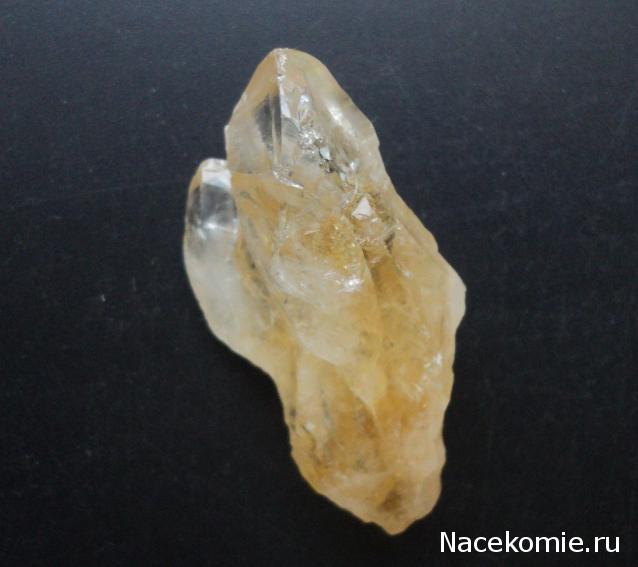 Минералы Сокровища Земли №12 - Цитрин
