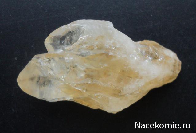 Минералы Сокровища Земли №12 - Цитрин