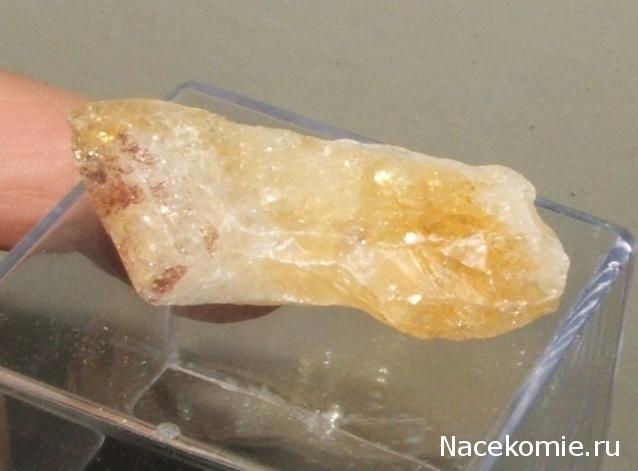 Минералы Сокровища Земли №12 - Цитрин